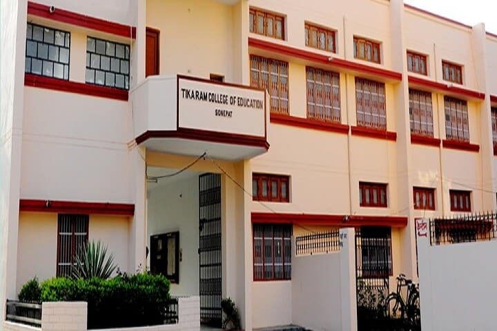 Tika Ram College of Education campus in Sonipat, Haryana, India — photo 1