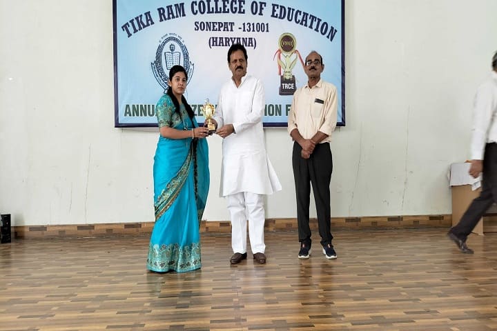Tika Ram College of Education campus in Sonipat, Haryana, India — photo 4