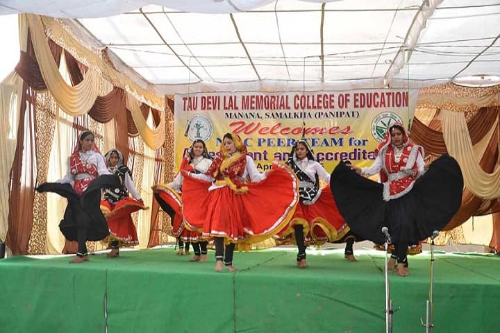 Tau Devi Lal Memorial College of Education campus in Panipat, Haryana, India — photo 2