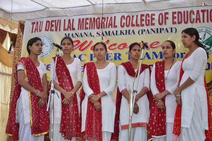 Tau Devi Lal Memorial College of Education campus in Panipat, Haryana, India — photo 5