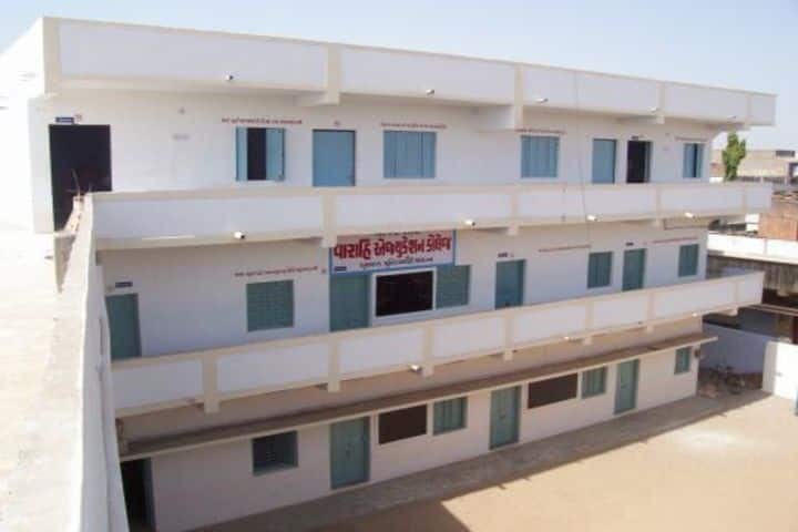 Varahi Education College campus in Ahmedabad, Gujarat, India — photo 1