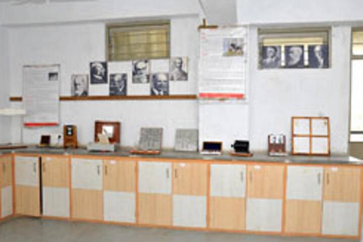 Shree Gayatri College of Education campus in Ahmedabad, Gujarat, India — photo 5