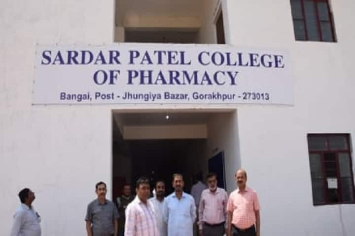 Sardar Patel College of Pharmacy campus in Gorakhpur, Uttar Pradesh, India — photo 3