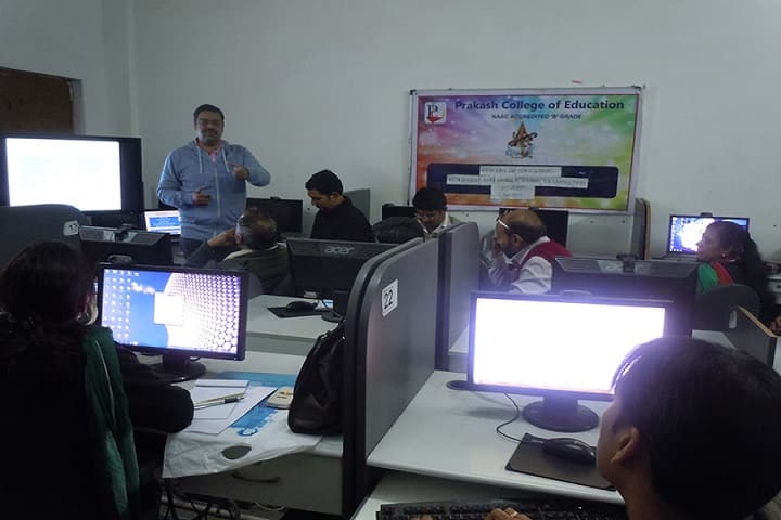 Prakash College of Education campus in Ahmedabad, Gujarat, India — photo 2