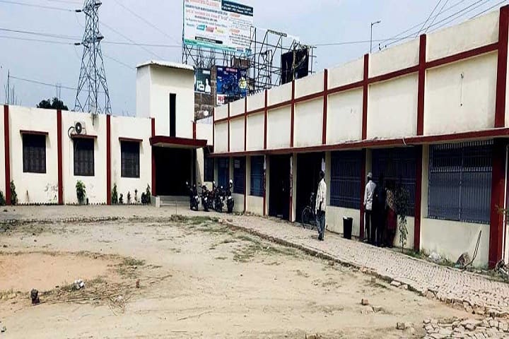 Deo Chand College campus in Hajipur, Bihar, India — photo 2
