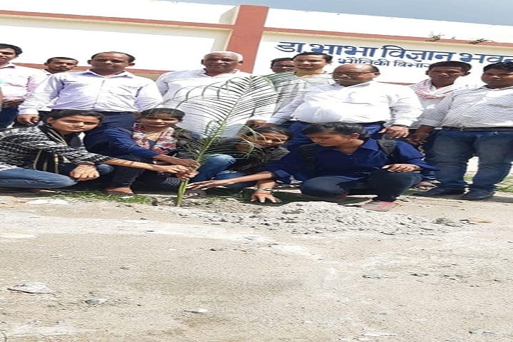 Deo Chand College campus in Hajipur, Bihar, India — photo 4