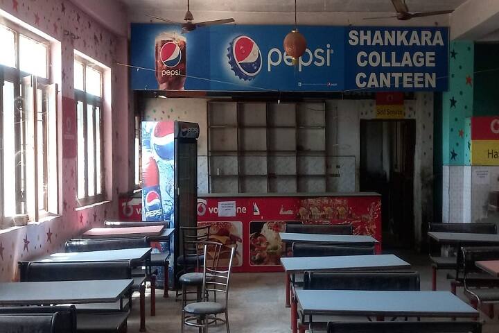 Shankara Institute of B Ed campus in Jaipur, Rajasthan, India — photo 6