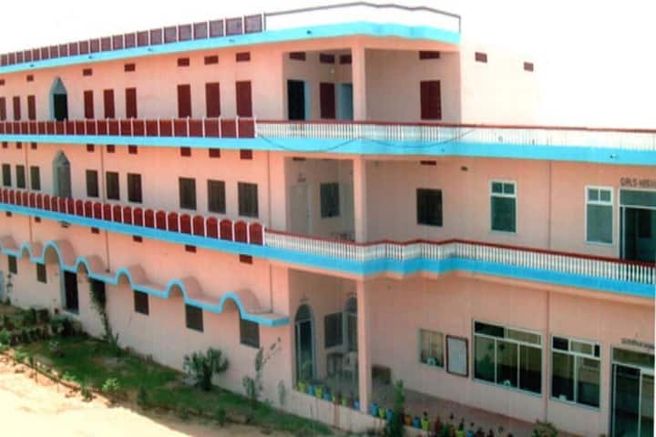 Tagore Sikshak Parshikshan Sansthan campus in Sikar, Rajasthan, India — photo 1