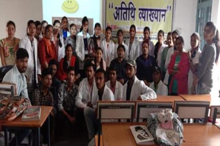 Government KL Arts and Commerce College campus in Bagbahara, Chhattisgarh, India — photo 6