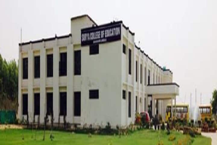 Surya College of Education campus in Ambala, Haryana, India — photo 1