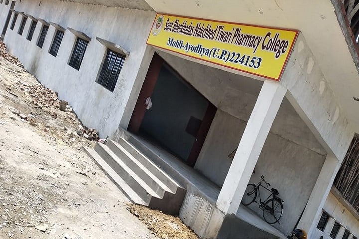 Sant Bheekhadas Nakchhed Tiwari Pharmacy College campus in Faizabad, Uttar Pradesh, India — photo 1