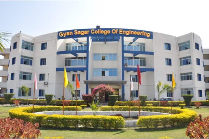GSCE Sagar campus in Sironj, Madhya Pradesh, India — photo 1