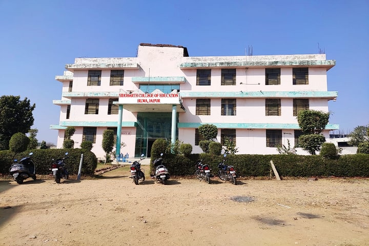 Siddharth College of Education campus in Jaipur, Rajasthan, India — photo 1