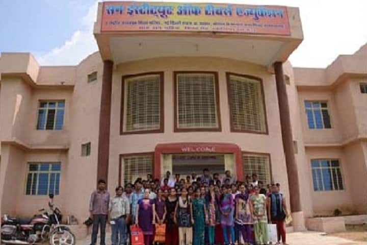 Sun Institute of Teachers Education campus in Gwalior, Madhya Pradesh, India — photo 1