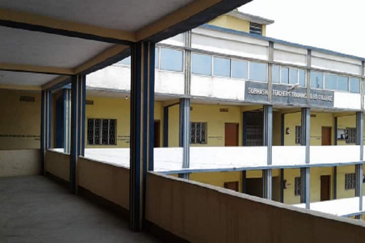 Subhash Teachers Training College campus in Giridih, Jharkhand, India — photo 2