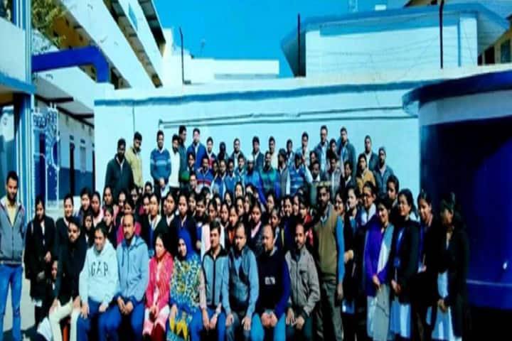 Subhash Teachers Training College campus in Giridih, Jharkhand, India — photo 6