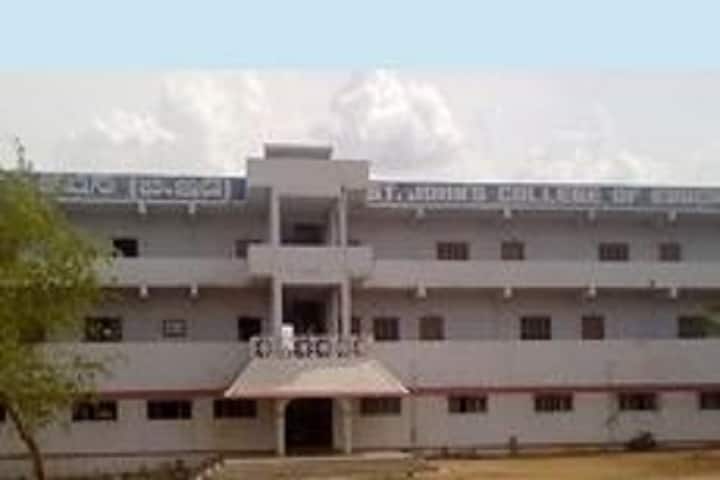 St John's College of Education campus in Hyderabad, Telangana, India — photo 1