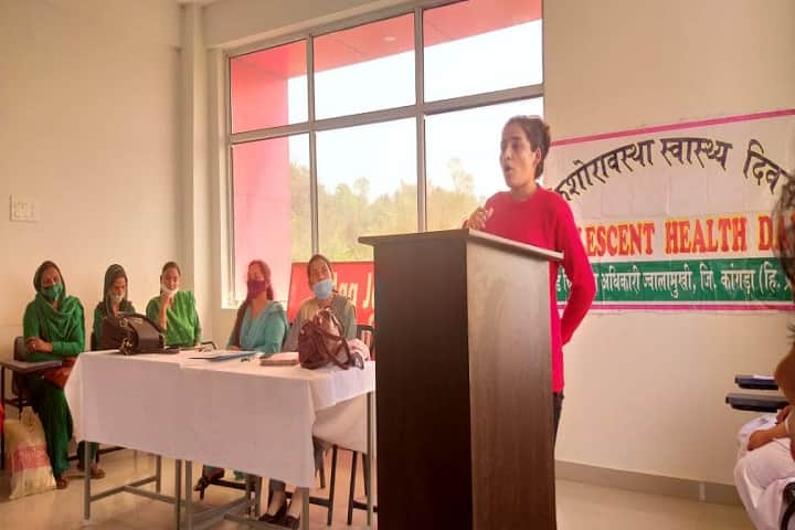 Maa Jawala Nursing Institute campus in Jawalamukhi, Himachal Pradesh, India — photo 6