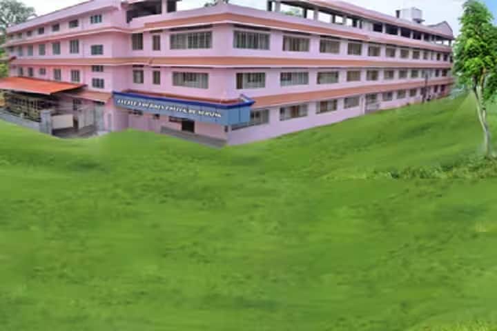 Little Lourdes College of Nursing campus in Kottayam, Kerala, India — photo 1