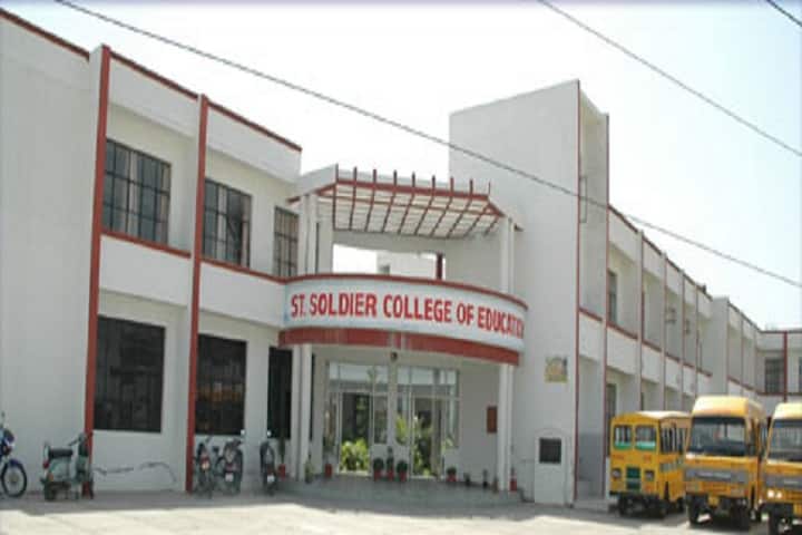 St Soldier College of Education campus in Jalandhar, Punjab, India — photo 2