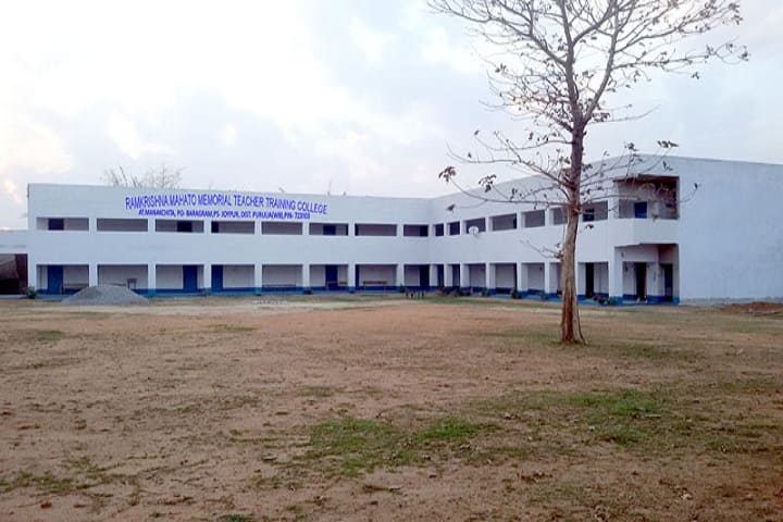 Ramkrishna Mahato Memorial Teachers Training College campus in Purulia, West Bengal, India — photo 1