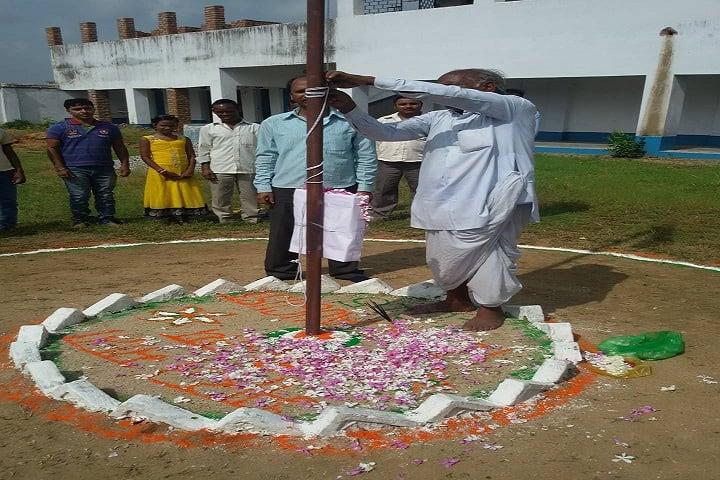 Ramkrishna Mahato Memorial Teachers Training College campus in Purulia, West Bengal, India — photo 3