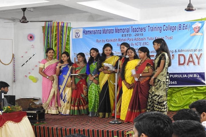 Ramkrishna Mahato Memorial Teachers Training College campus in Purulia, West Bengal, India — photo 5