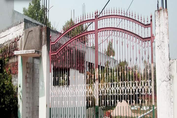 Haladhar Mahato Teacher's Training Institute campus in Purulia, West Bengal, India — photo 1