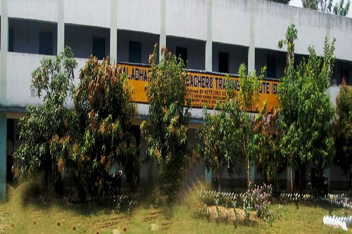 Haladhar Mahato Teacher's Training Institute campus in Purulia, West Bengal, India — photo 2