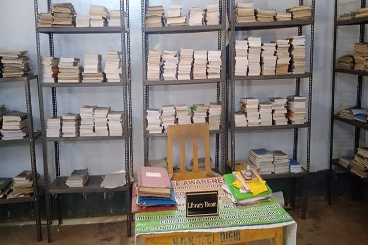 Haladhar Mahato Teacher's Training Institute campus in Purulia, West Bengal, India — photo 4