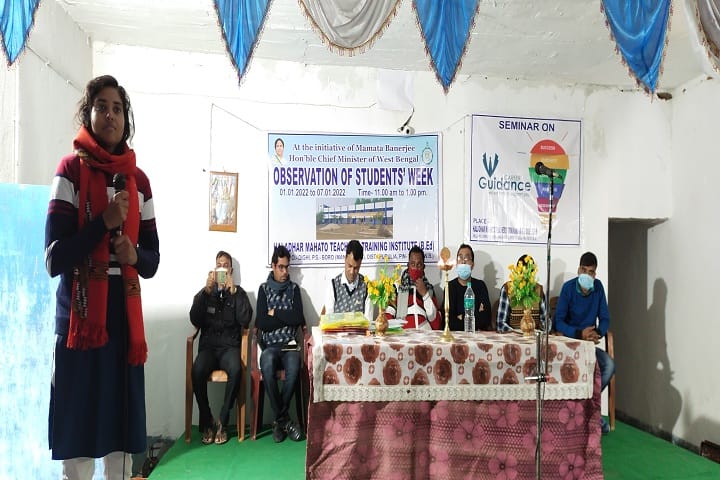 Haladhar Mahato Teacher's Training Institute campus in Purulia, West Bengal, India — photo 6