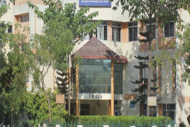 Educational Multimedia Research Centre campus in Indore, Madhya Pradesh, India — photo 2