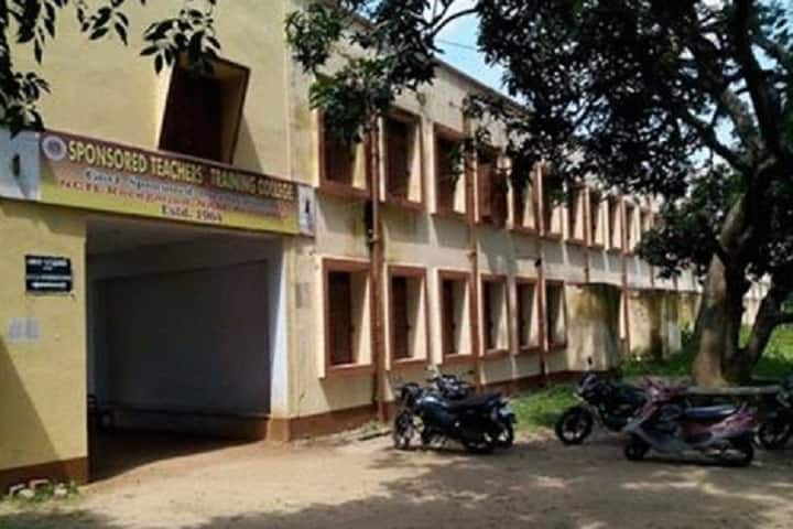 Sponsored Teachers Training College campus in Purulia, West Bengal, India — photo 1