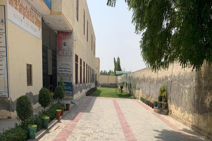 Shree Satya Sai B Ed College campus in Muktsar, Punjab, India — photo 4