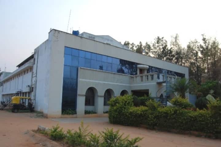 Sri K Venkatapatheppa College of Education campus in Chickmagaluru, Karnataka, India — photo 1
