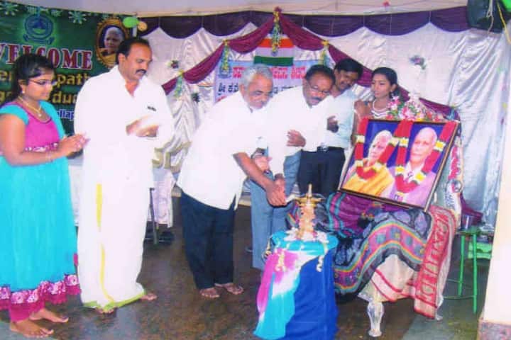Sri K Venkatapatheppa College of Education campus in Chickmagaluru, Karnataka, India — photo 5