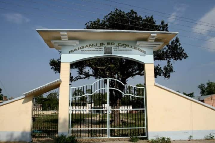 Raiganj B Ed College campus in Karnajora, West Bengal, India — photo 2