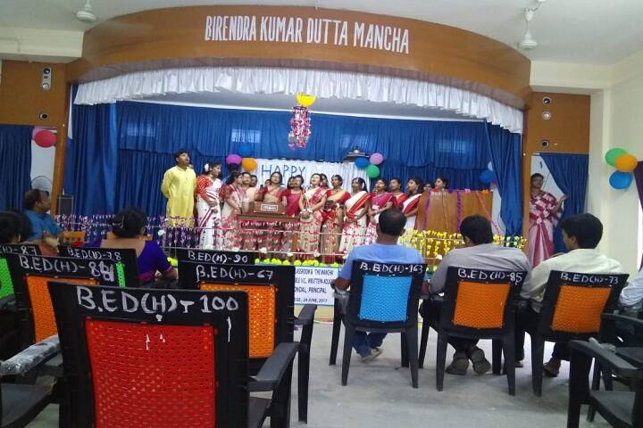 Raiganj B Ed College campus in Karnajora, West Bengal, India — photo 6