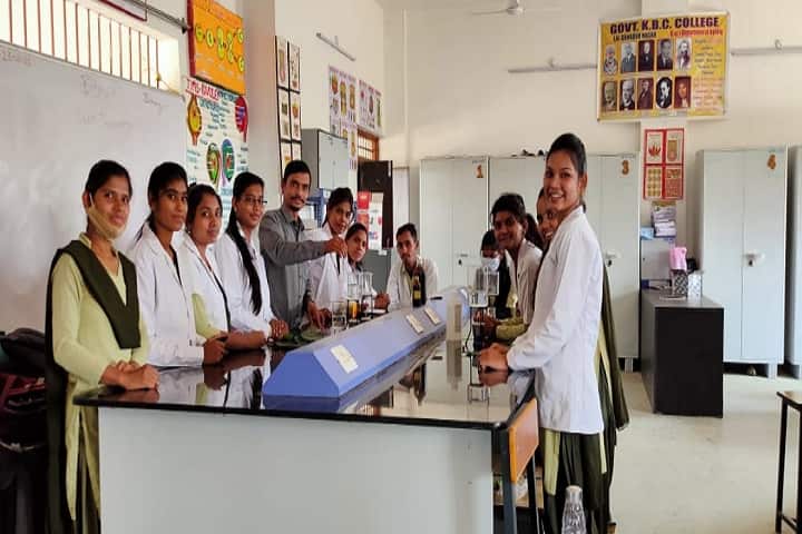 Government Kunj Bihari Choubey College campus in Rajnandgaon, Chhattisgarh, India — photo 3