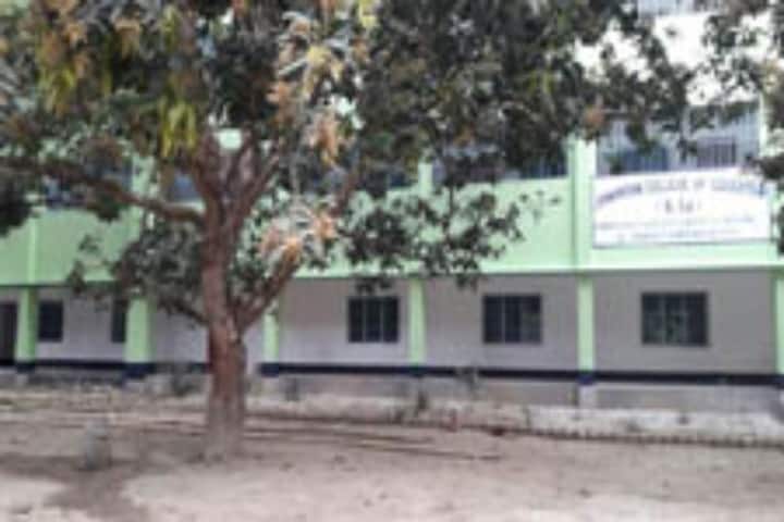 Janardan College of Education campus in Birampur, West Bengal, India — photo 2