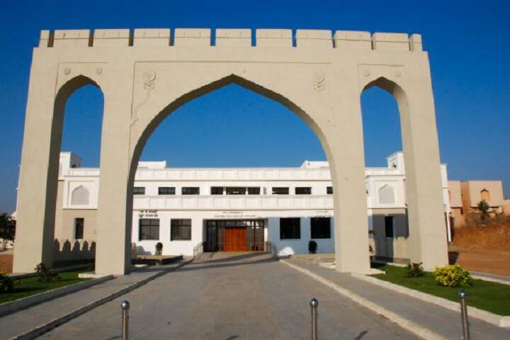 College of Teacher Education campus in Hyderabad, Telangana, India — photo 2