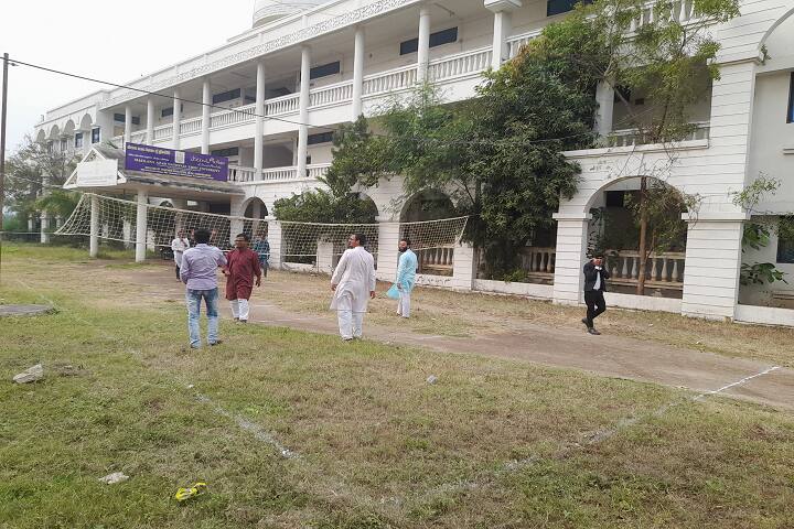 College of Teacher Education campus in Hyderabad, Telangana, India — photo 4