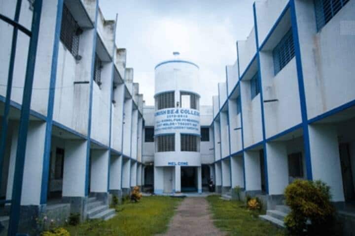 Yunush B Ed College campus in Daskathia, West Bengal, India — photo 1