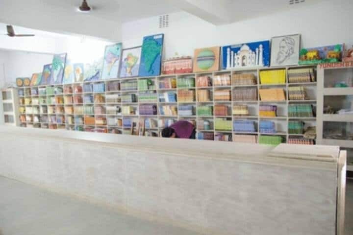 Yunush B Ed College campus in Daskathia, West Bengal, India — photo 6