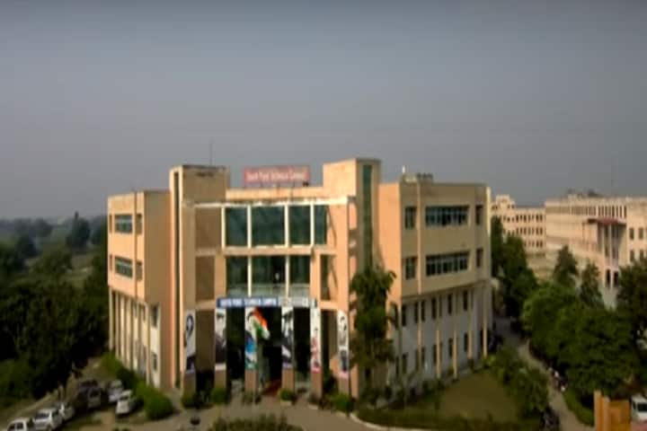 South Point College of Education campus in Sonipat, Haryana, India — photo 2