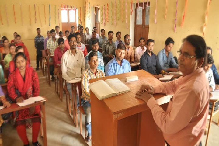 Solanki B Ed Teachers Training College campus in Chhapra, Bihar, India — photo 2