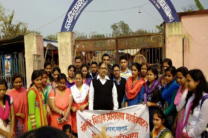 Solanki B Ed Teachers Training College campus in Chhapra, Bihar, India — photo 5