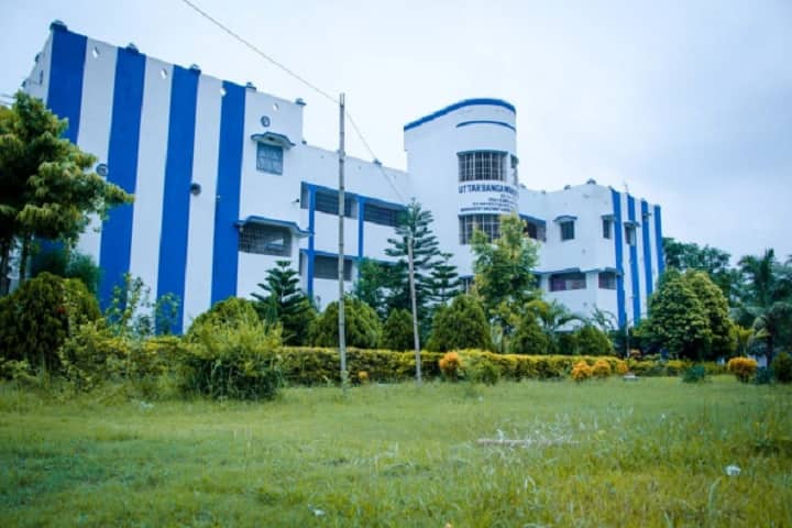 Uttar Banga Womens B Ed College campus in Kaliachak, West Bengal, India — photo 2