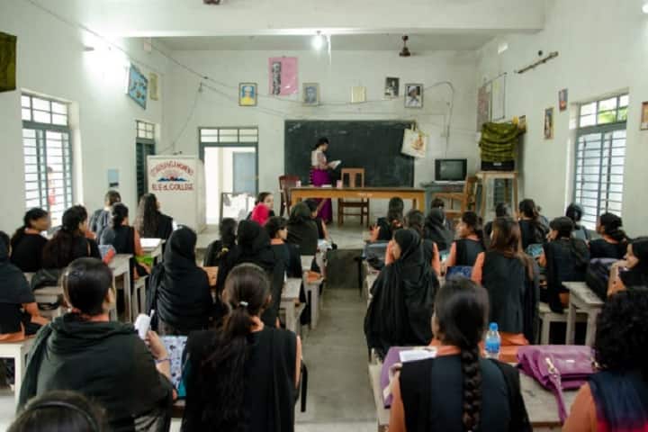 Uttar Banga Womens B Ed College campus in Kaliachak, West Bengal, India — photo 5