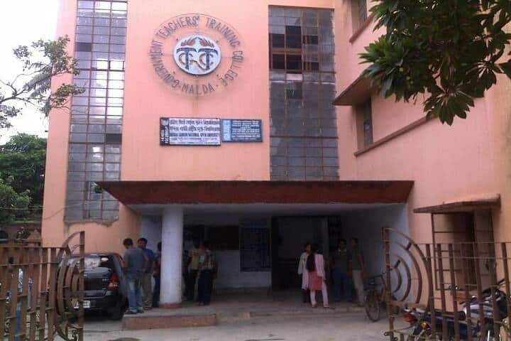 Government Teachers Training College campus in Malda, West Bengal, India — photo 1